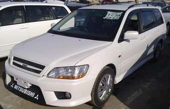 2001 Mitsubishi Lancer Cedia Wagon For Sale