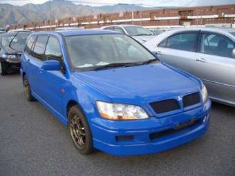 2001 Mitsubishi Lancer Cedia Wagon