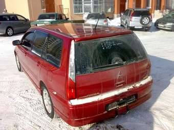 2001 Mitsubishi Lancer Cedia Wagon For Sale