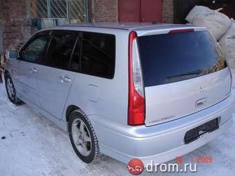 2001 Mitsubishi Lancer Cedia Wagon For Sale