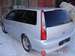 Preview 2001 Mitsubishi Lancer Cedia Wagon