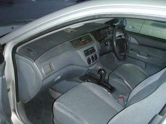 2001 Mitsubishi Lancer Cedia Wagon Wallpapers