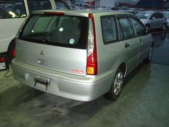 2001 Mitsubishi Lancer Cedia Wagon For Sale