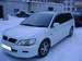 For Sale Mitsubishi Lancer Cedia Wagon