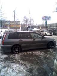 2001 Mitsubishi Lancer Cedia Wagon Pictures