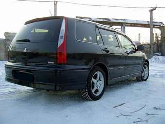 2001 Mitsubishi Lancer Cedia Wagon For Sale