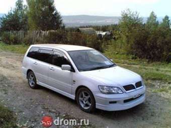 2001 Mitsubishi Lancer Cedia Wagon Pictures