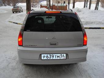 2001 Mitsubishi Lancer Cedia Wagon Pictures