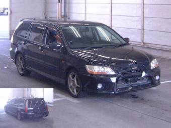 2001 Mitsubishi Lancer Cedia Wagon