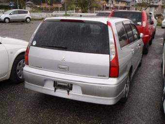 2001 Mitsubishi Lancer Cedia Wagon Photos