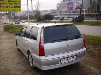 2001 Mitsubishi Lancer Cedia Wagon Pictures