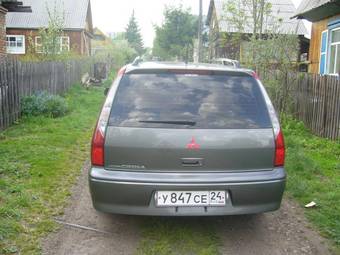 2001 Mitsubishi Lancer Cedia Wagon For Sale