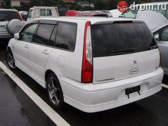 2001 Mitsubishi Lancer Cedia Wagon Pictures