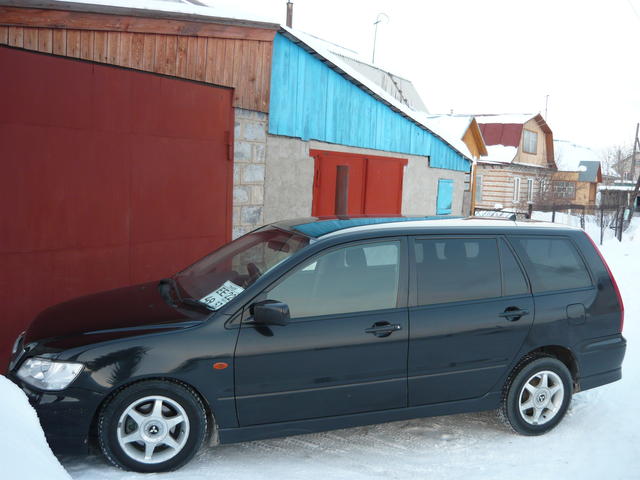 2001 Mitsubishi Lancer Cedia Wagon