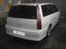 Preview 2001 Lancer Cedia Wagon