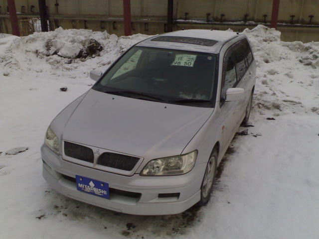 2001 Mitsubishi Lancer Cedia Wagon