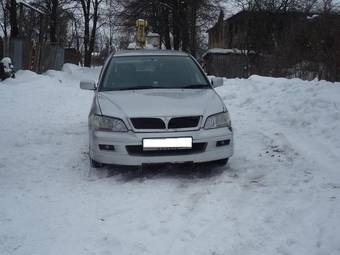 2001 Mitsubishi Lancer Cedia Wagon For Sale