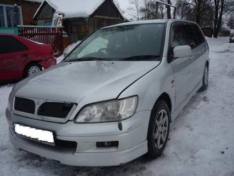 2001 Mitsubishi Lancer Cedia Wagon Wallpapers
