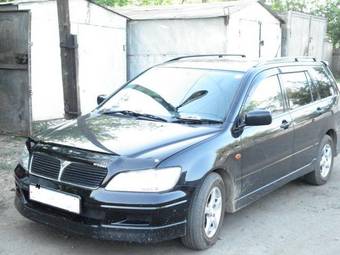 2001 Mitsubishi Lancer Cedia Wagon