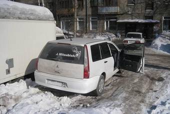 2001 Mitsubishi Lancer Cedia Wagon Pictures