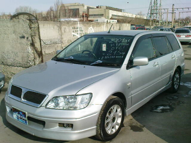 2001 Mitsubishi Lancer Cedia Wagon