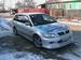 Preview 2001 Mitsubishi Lancer Cedia Wagon