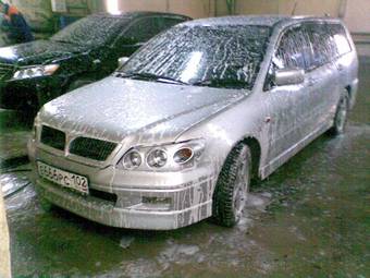 2001 Mitsubishi Lancer Cedia Wagon For Sale