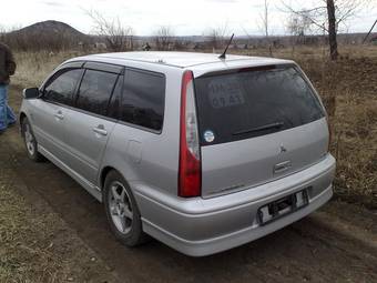 2001 Mitsubishi Lancer Cedia Wagon Pictures