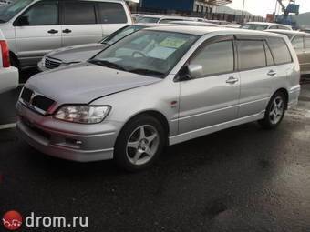 2001 Mitsubishi Lancer Cedia Wagon