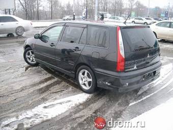 2001 Mitsubishi Lancer Cedia Wagon Photos
