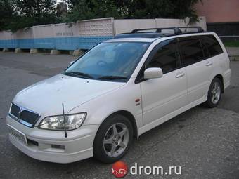 2001 Mitsubishi Lancer Cedia Wagon