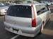 Preview 2001 Lancer Cedia Wagon