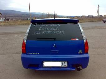 2001 Mitsubishi Lancer Cedia Wagon Photos
