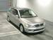 Preview 2001 Mitsubishi Lancer Cedia Wagon