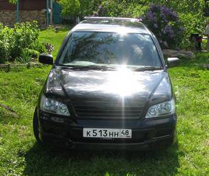 2001 Mitsubishi Lancer Cedia Wagon For Sale