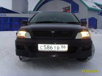 2001 Mitsubishi Lancer Cedia Wagon Pictures