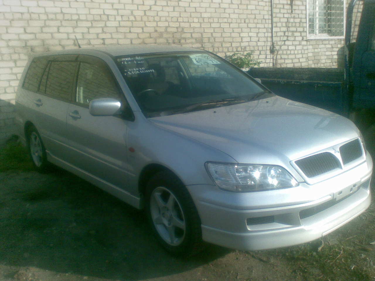 2001 Mitsubishi Lancer Cedia Wagon