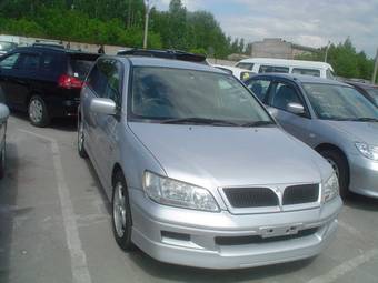 2001 Mitsubishi Lancer Cedia Wagon