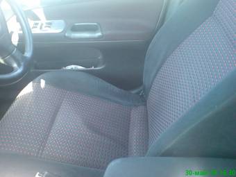 2001 Mitsubishi Lancer Cedia Wagon For Sale