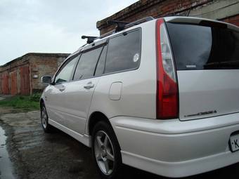 2001 Mitsubishi Lancer Cedia Wagon