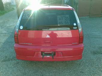 2001 Mitsubishi Lancer Cedia Wagon Photos