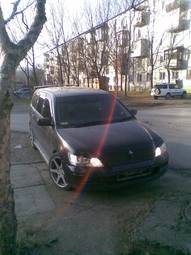 2001 Mitsubishi Lancer Cedia Wagon For Sale