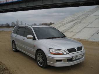 2001 Mitsubishi Lancer Cedia Wagon