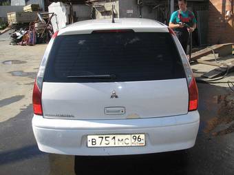 2001 Mitsubishi Lancer Cedia Wagon For Sale