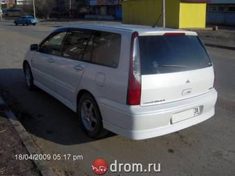 2001 Mitsubishi Lancer Cedia Wagon Pictures