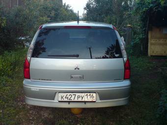 2001 Mitsubishi Lancer Cedia Wagon Pics
