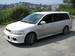 Preview 2001 Lancer Cedia Wagon