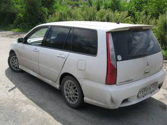 2001 Mitsubishi Lancer Cedia Wagon Pictures