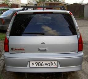 2001 Mitsubishi Lancer Cedia Wagon For Sale