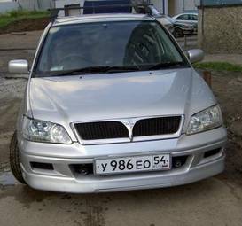 2001 Mitsubishi Lancer Cedia Wagon